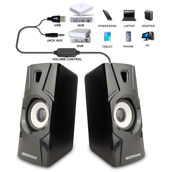 multimedia speaker with usb and aux connectivity for nvr, dvr, laptop, tv, computer