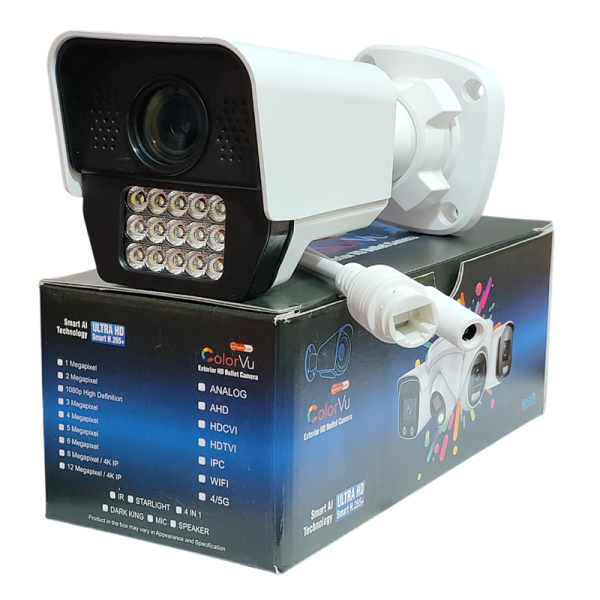 5mp Dark Fighter ip poe with audio 15 array bullet camera with box & printing (H5A PCB, F1.0 DarkFighter lens)