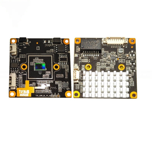 ​​​​​​​ip 8mp T41N Ingenic ENZ PCB starlight and duallight both supported